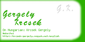 gergely krcsek business card